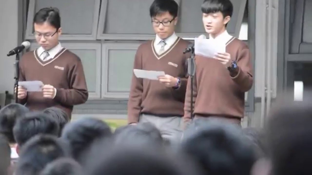 CSWCSS 2015 2016 Form 6 Last Day