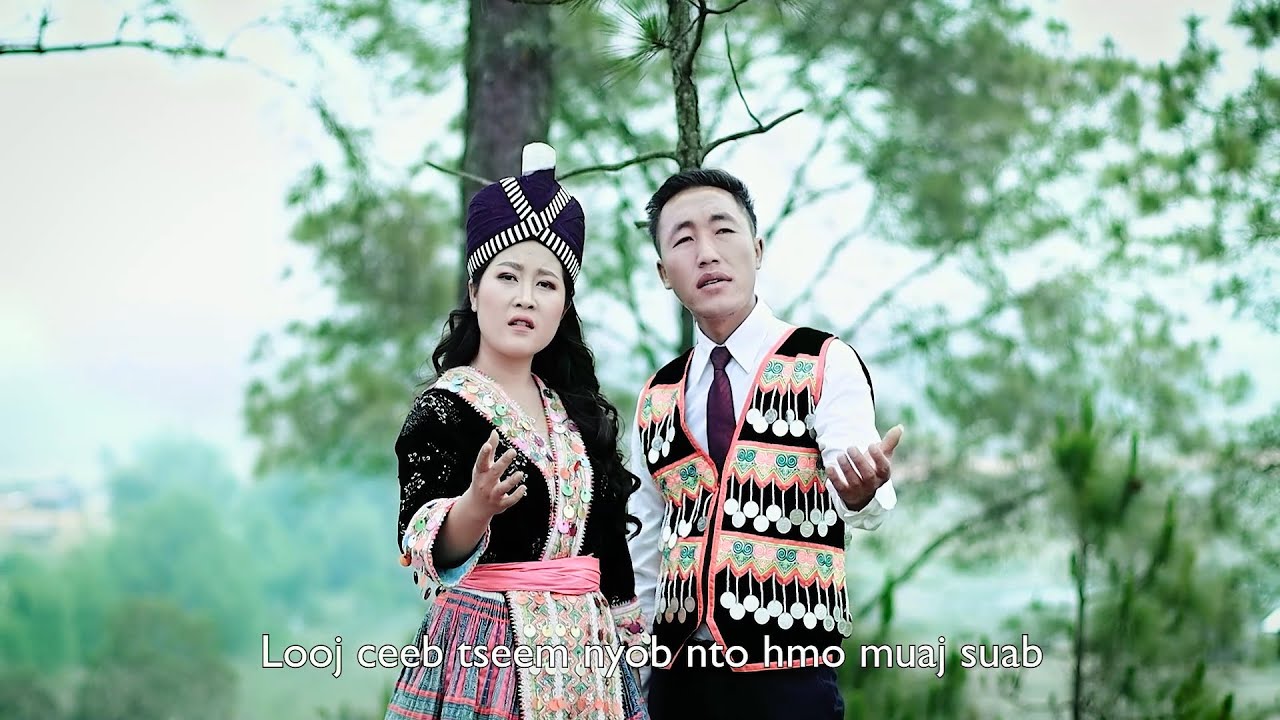 Tsim Lauj, Duab Ntxoo Yaj - Looj Ceeb Chaw Tshua - 2021