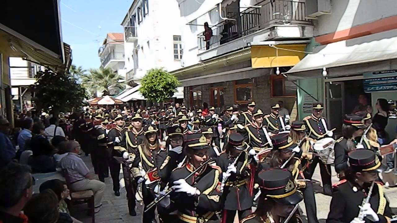 Χορευτικός Όμιλος Μεσολογγίου και Φιλαρμονική Δήμου Αγρινίου