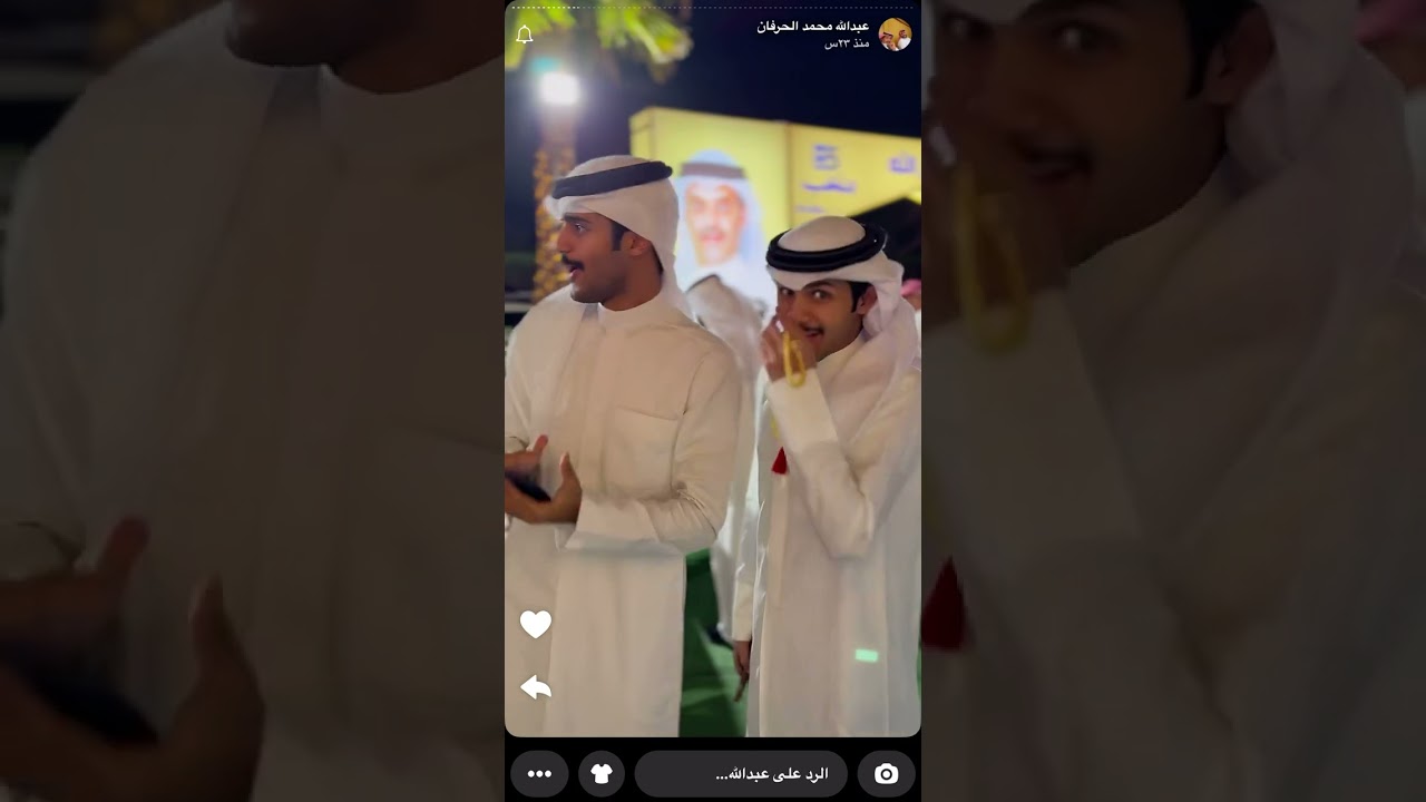 بعض من سنابات عبدالله محمد الحرفان (تغطيه لغبقة متعب الجلال)