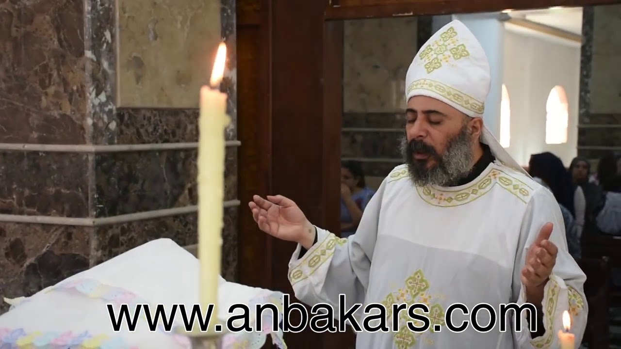 ابونا بافلوس | جزء من القداس الالهي | دير الأنبا كاراس الجديد بديروط AVA KARAS DAIRUT