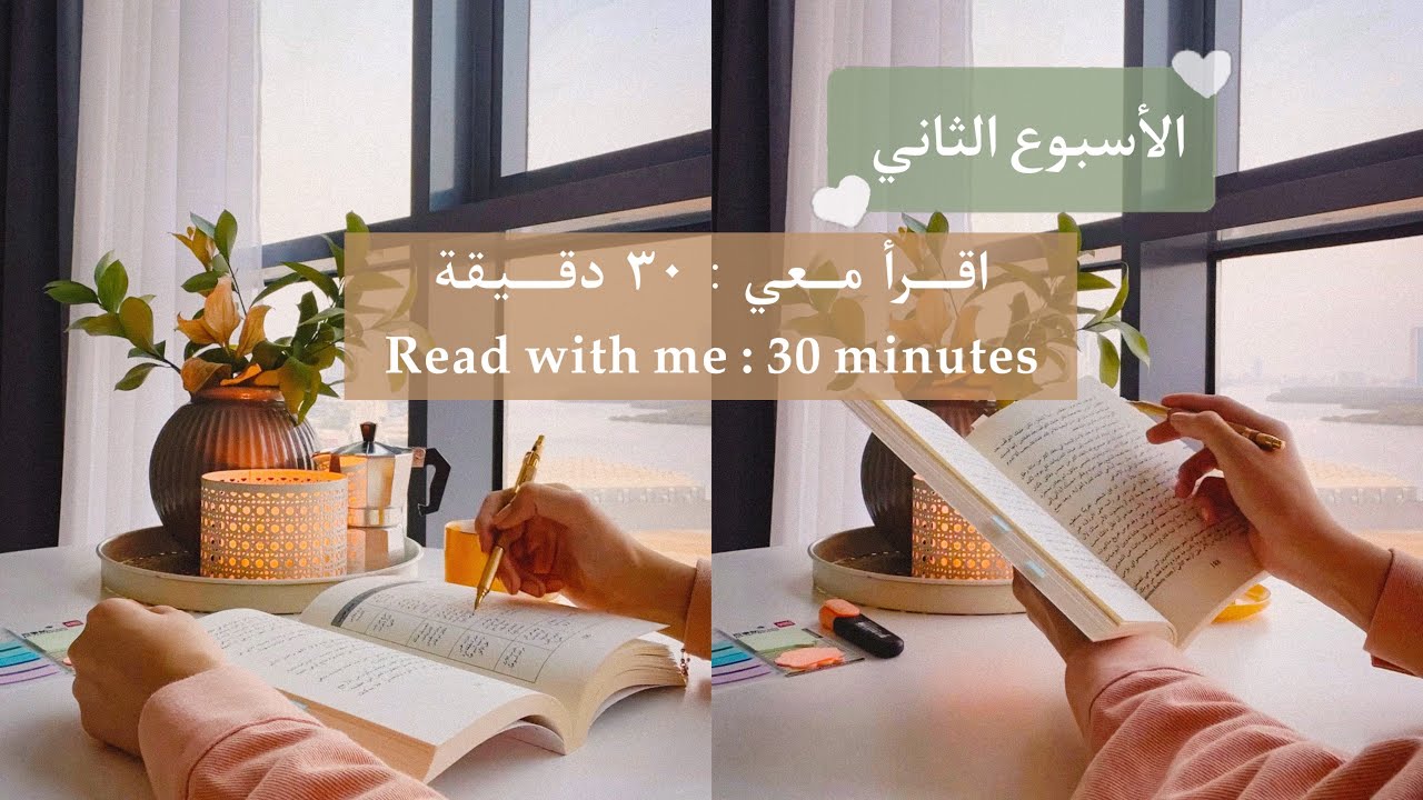 تحدي 