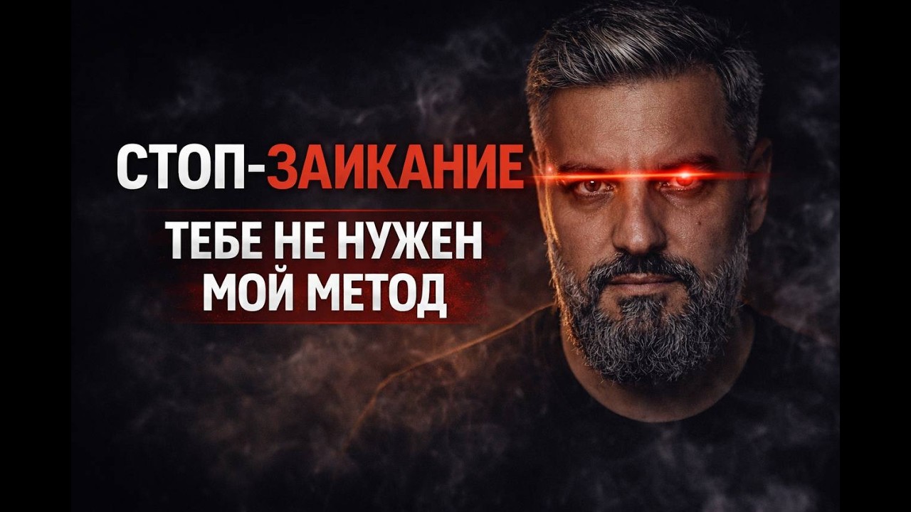 Разбор метода 