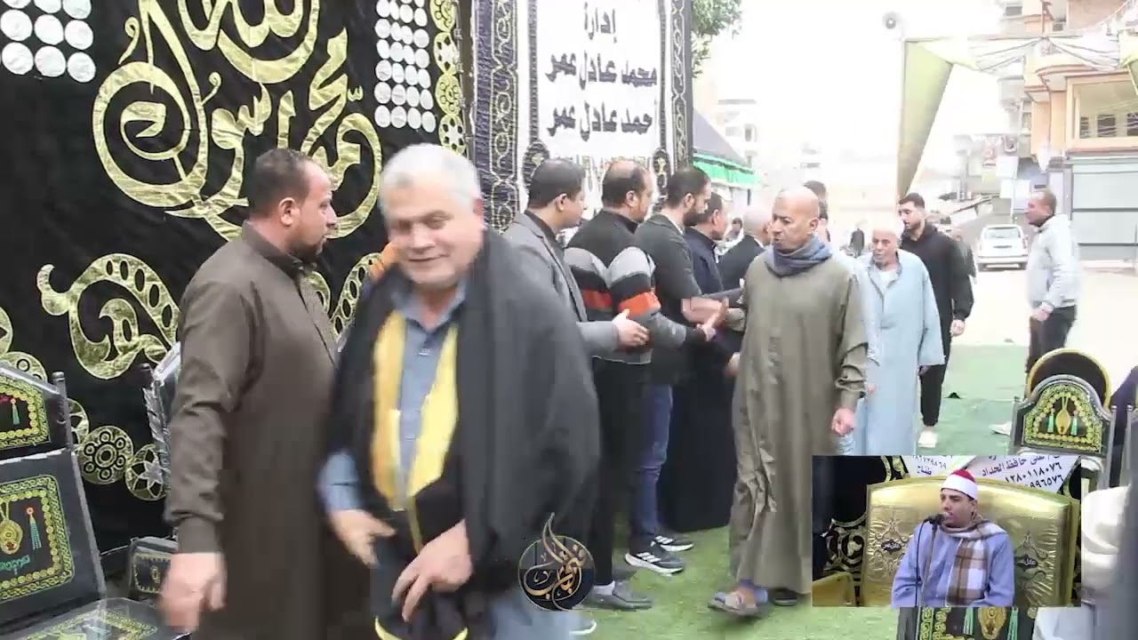 الشيخ محمد مصطفى أبو المعاطى ربع العصر تاريخي فاق الوصف طناح- المنصورة-دقهلية 27-1-2026