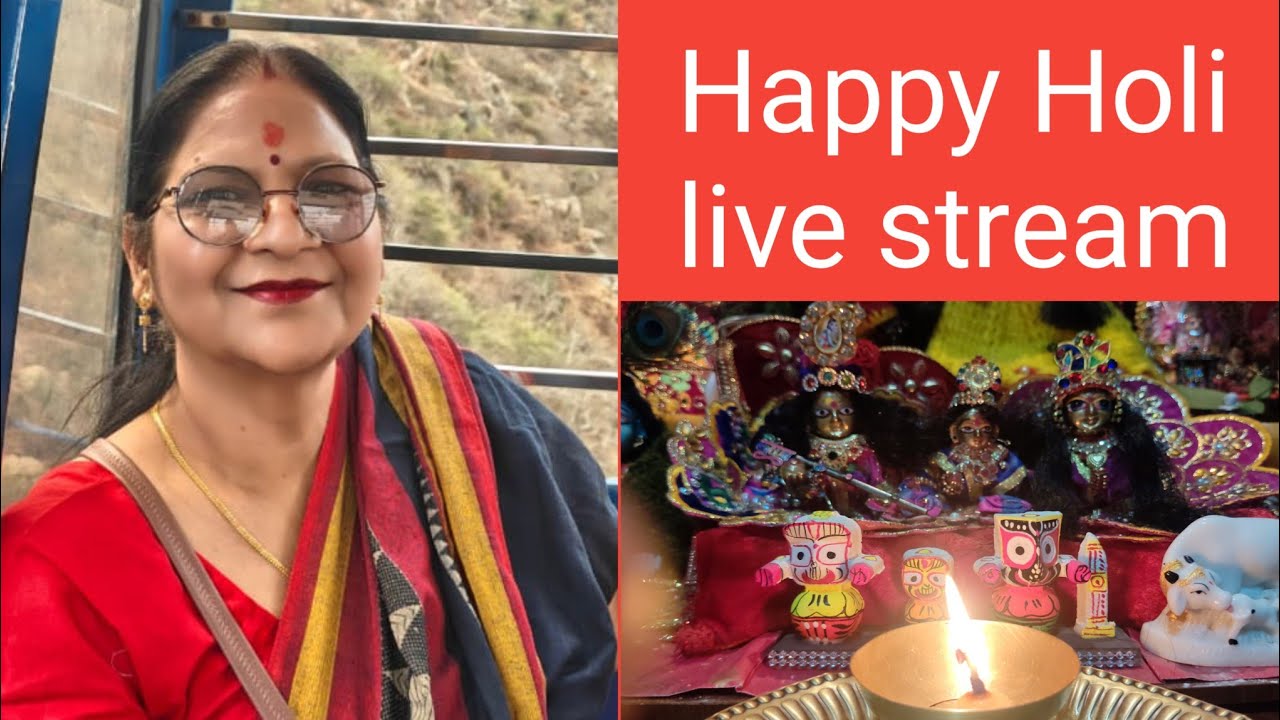 आ जाइए सब लाईव में स्वागत है आपका 🌹