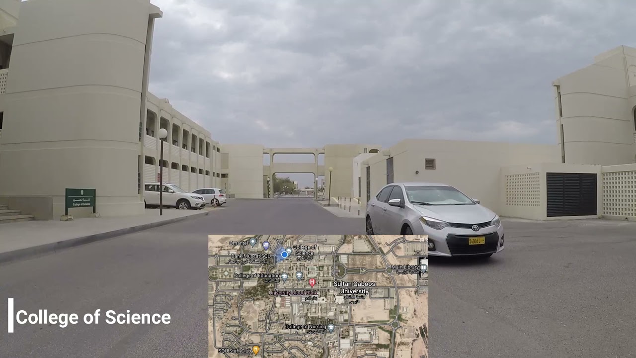 SQU Campus Tour - جولة في حرم جامعة السلطان قابوس