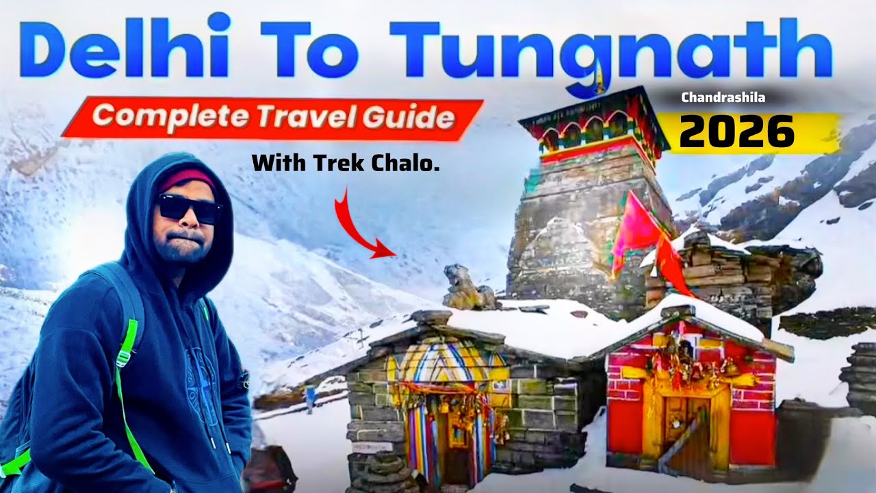 🔥Chopta Tungnath Chandrashila Trek With Trek.chalo | 2026 Update From Tungnath Vlog | Delhi to UK❤️
