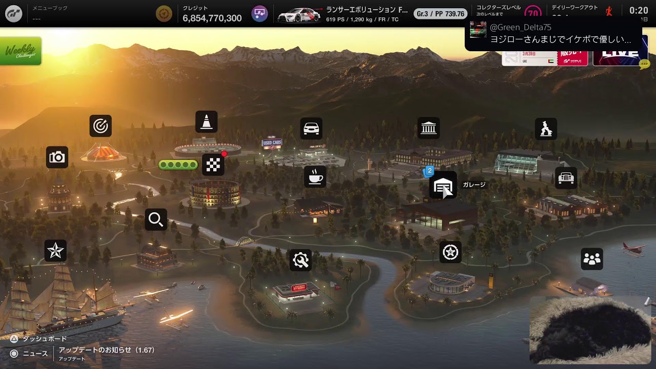 [GT7 ]ヨジローGT　マニュ最終模擬戦だよ！