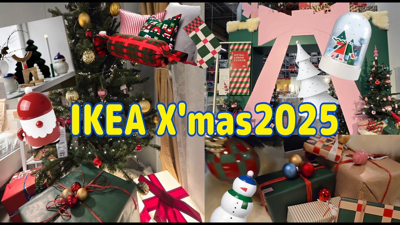 Рождественские новинки IKEA 2025 🎄Рождественские покупки 🛒 #IKEA #HousewifeVlog #Shopping #shoppi...