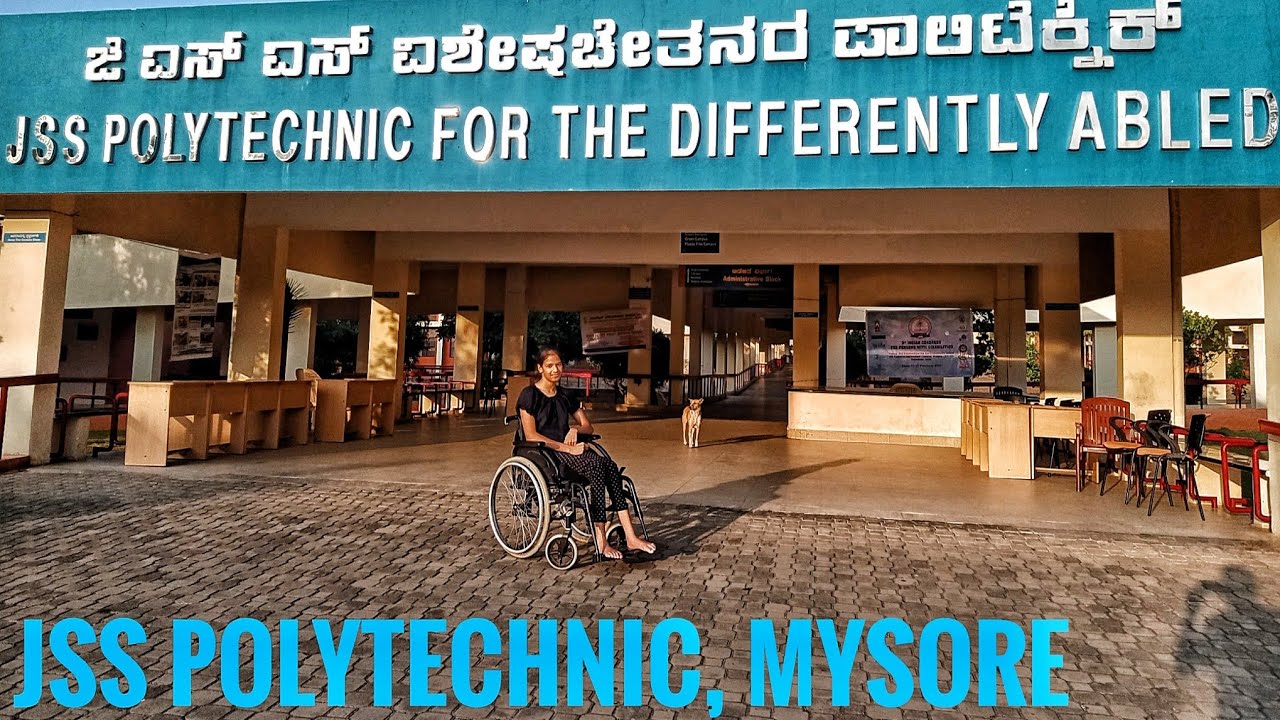 JSS Polytechnic College for differently abled || Mysuru ||