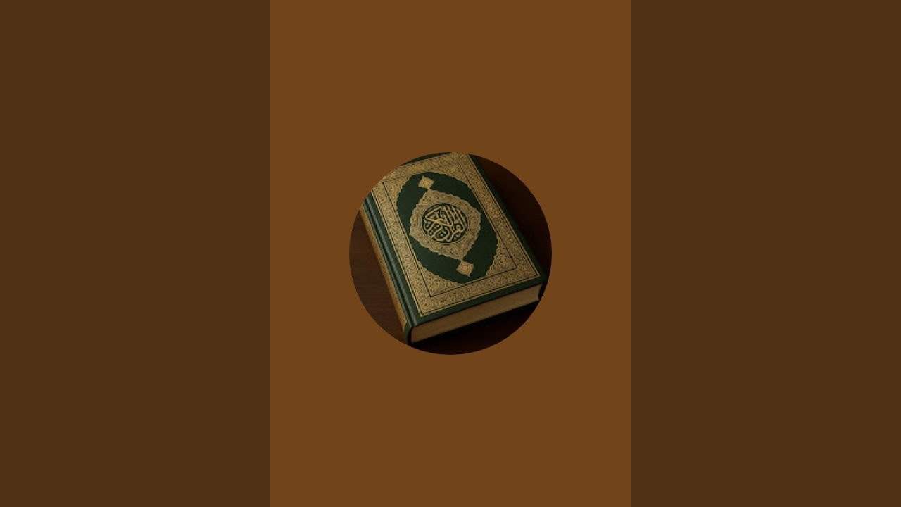 muroja'ah juz 29 malam Minggu