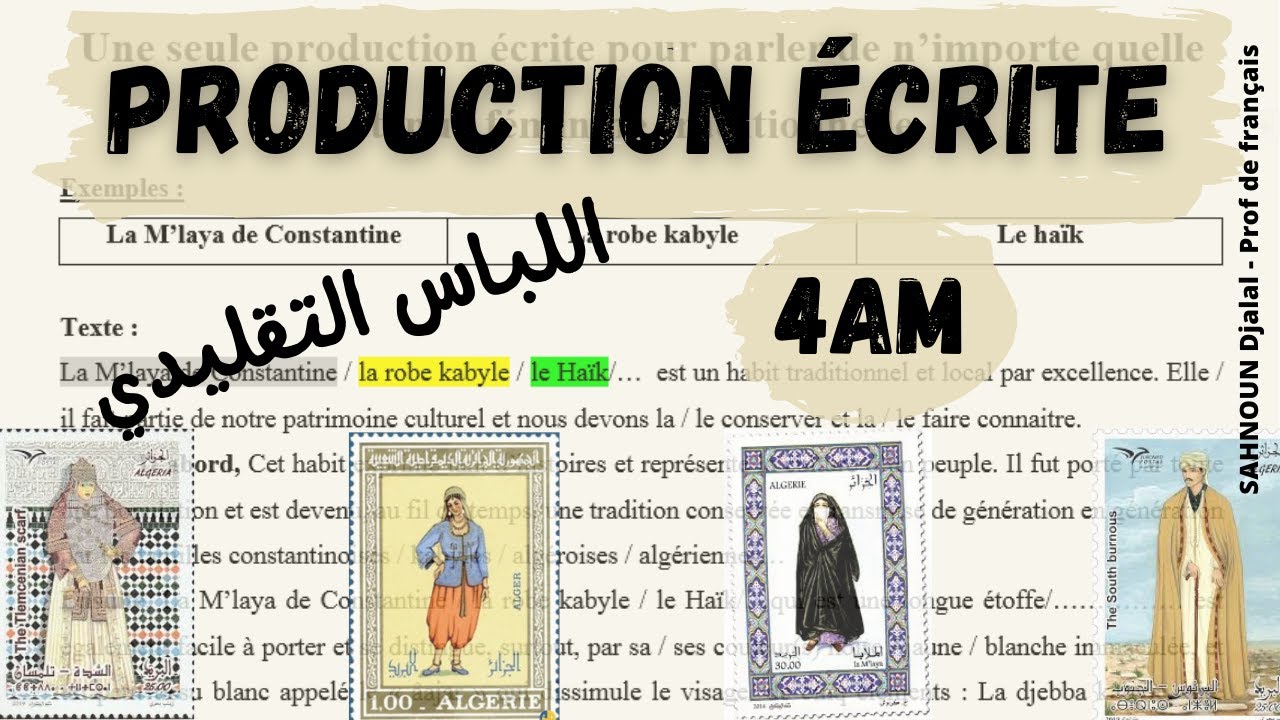 Une seule production écrite pour parler de n'importe quelle tenue féminine traditionnelle (4AM)