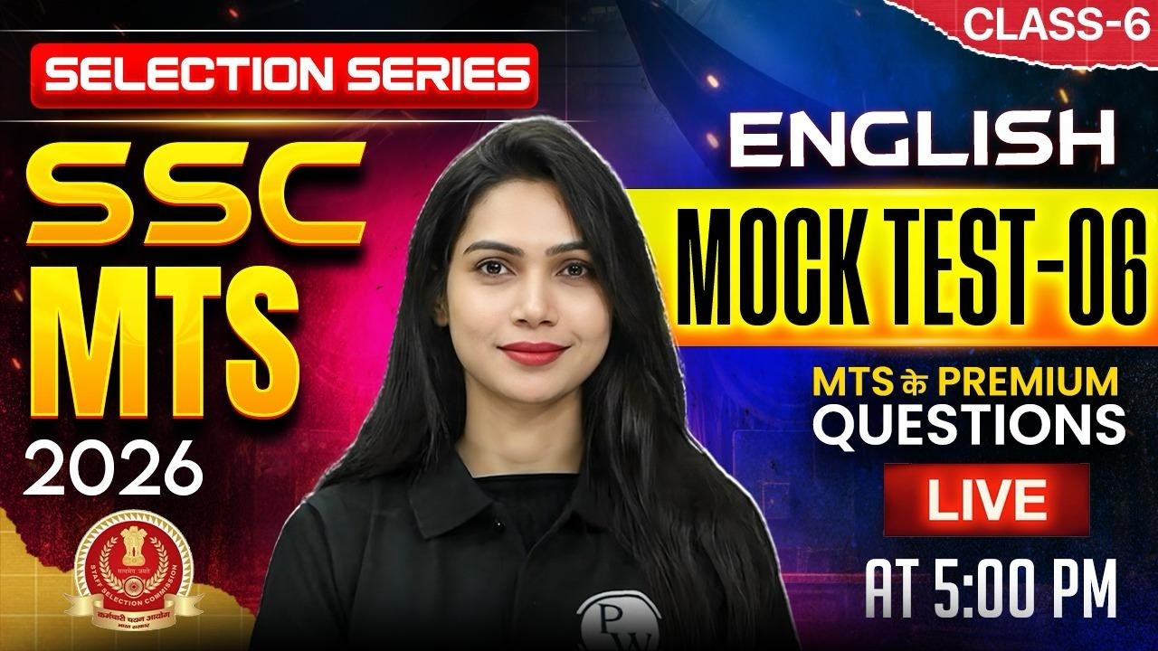 SSC MTS English 2026 | SSC MTS English Mock Test -06 | English Most Expected Questions | By Neha Mam