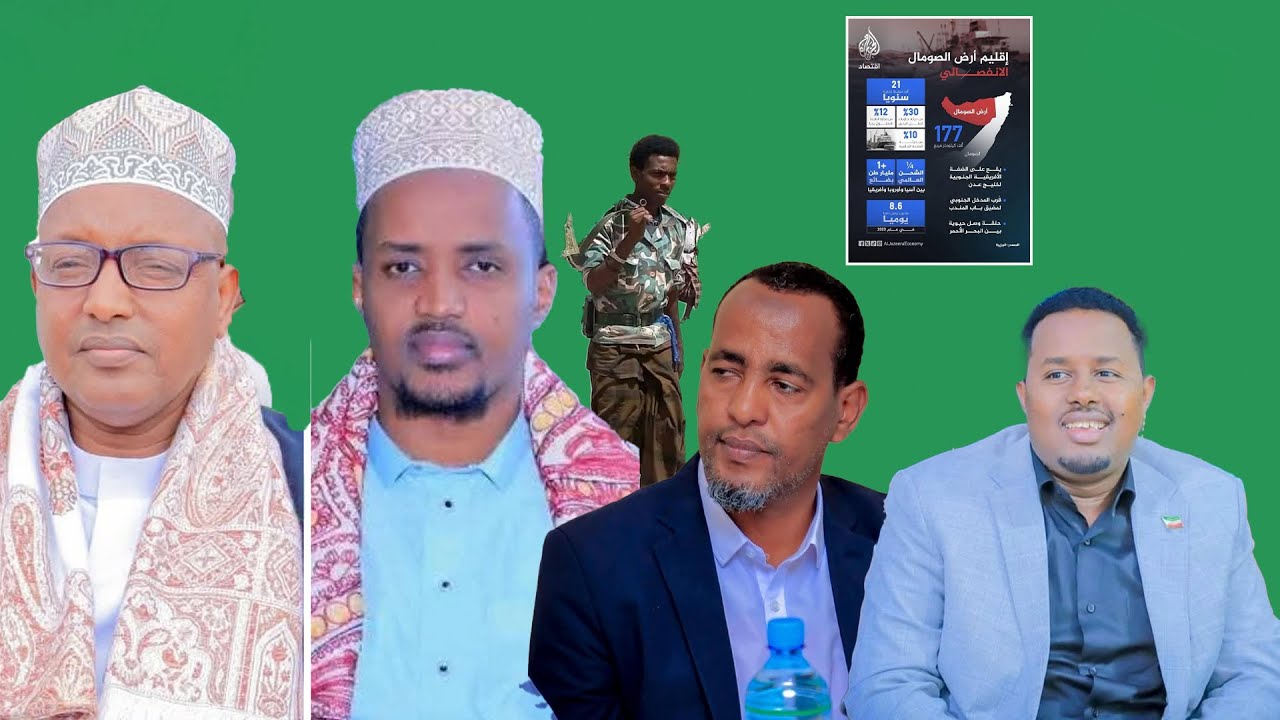 Beesha Ciise oo Hubkii Dhigtay Nabadana Ku Baaqday & Muhiimada SL oo Dalalkii Carabtu Ku Baraarugtay