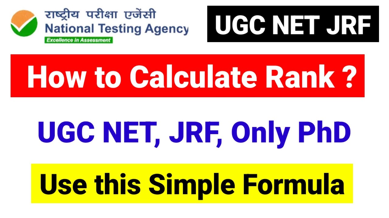 💥How to Calculate Rank in UGC NET Exam | UGC NET JRF Rank kaise calculate kare? UGC NET MENTOR