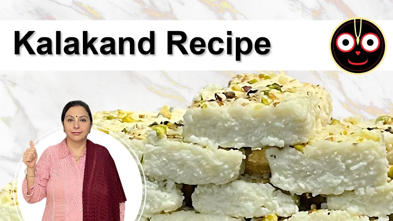How to make Kalakand with 2 ingredients 🤯 | #kalakand