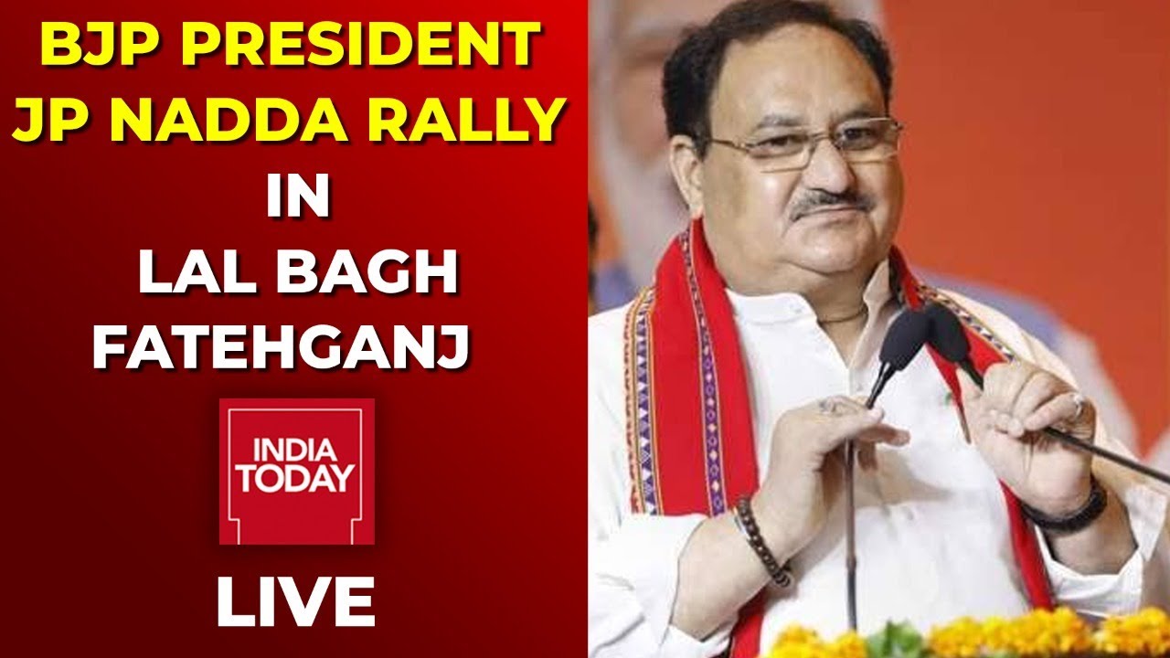 BJP President JP Nadda Rally Live At Lal Bagh Fatehganj in Ayodhya | UP Election 2022