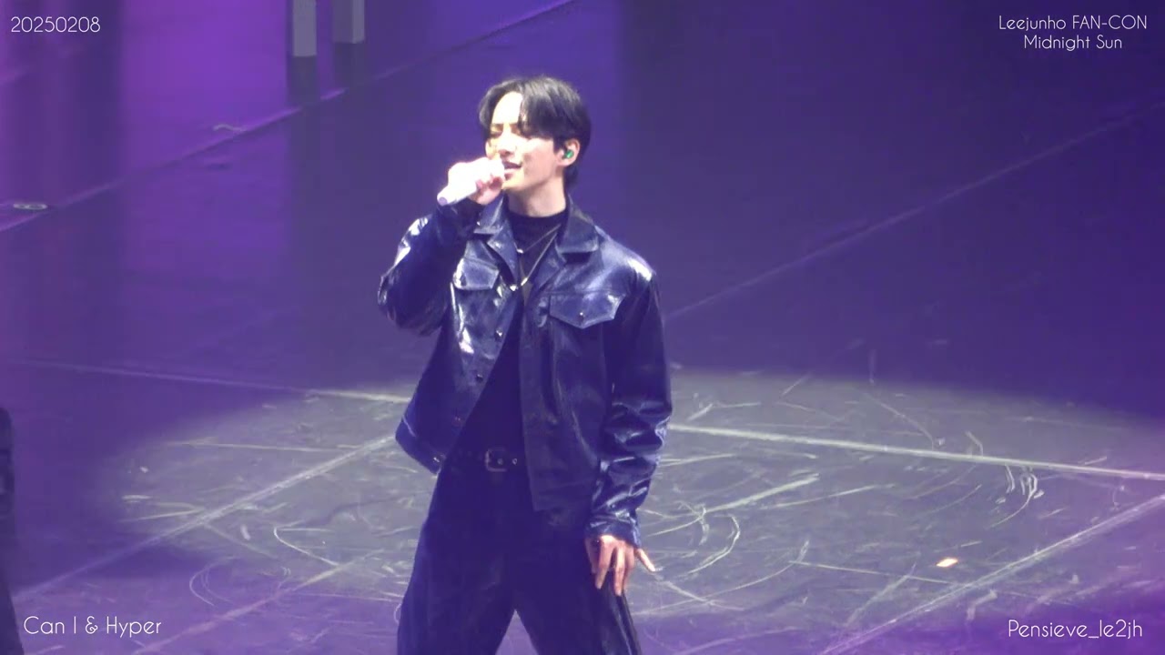 250208_이준호 FAN-CON Midnight Sun in JAPAN_Can I & Hyper😭_FANCAM #준호직캠