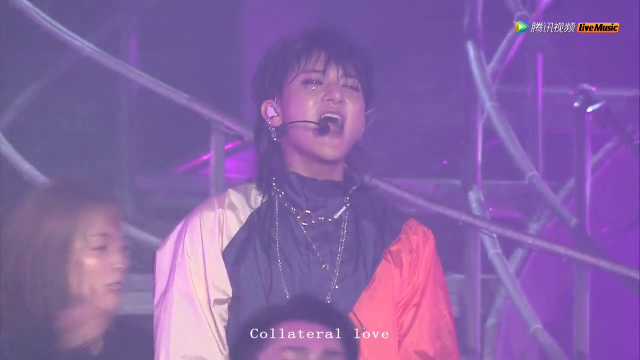 180804 Z.TAO - Collateral Love at IS GOØD Concert in Shenzhen