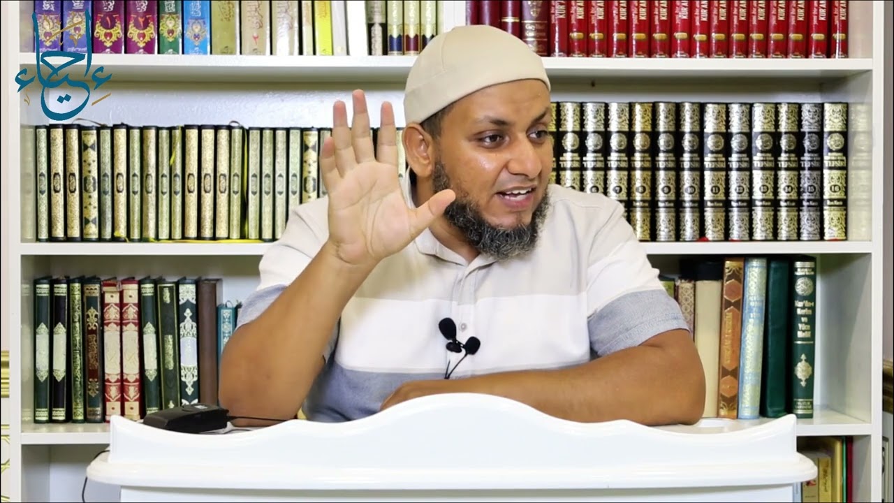 السيرة النبوية | 31. كيف غرست بذرة الدولة الإسلامية؟ | محمد إلهامي