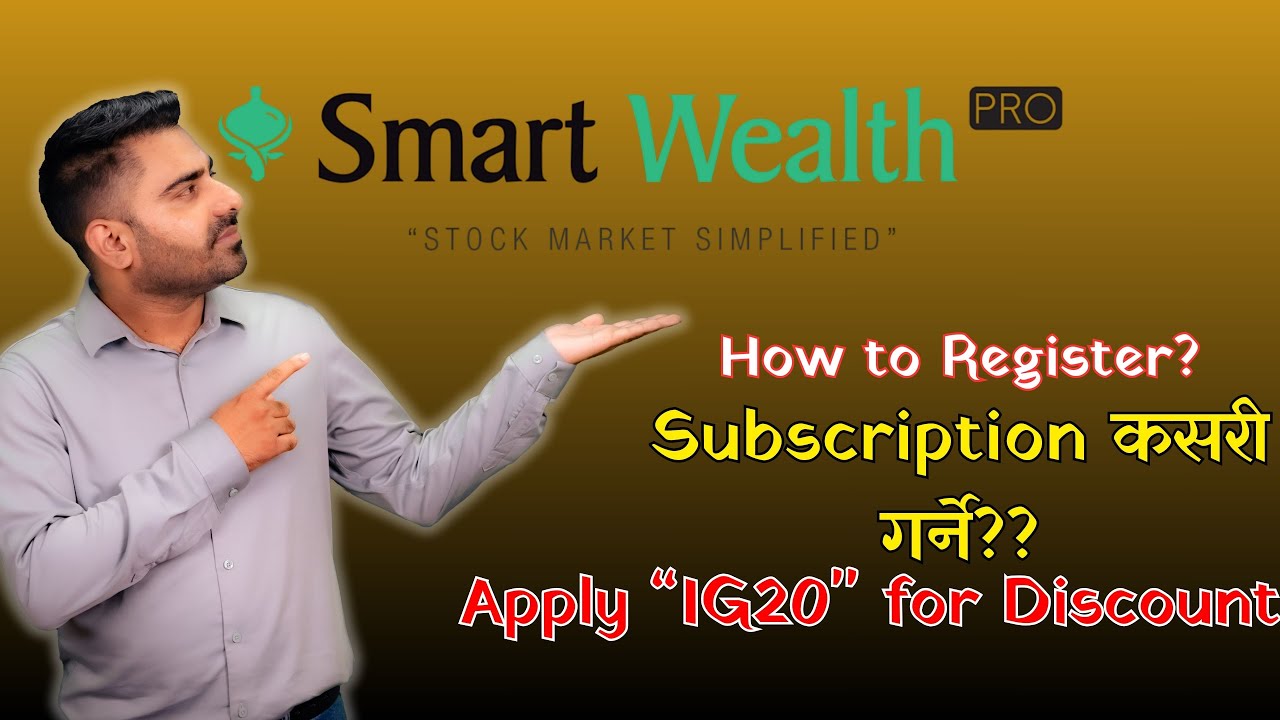 How to Register on Smart Wealth Pro & Use Promo Code IG20 (Full Guide) | Amit Jha | Investment Guru