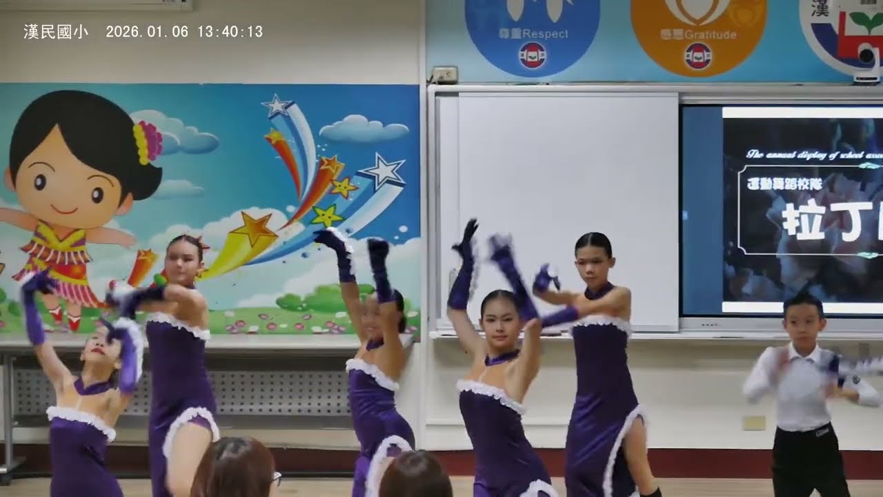 114漢民學校團隊成果表演