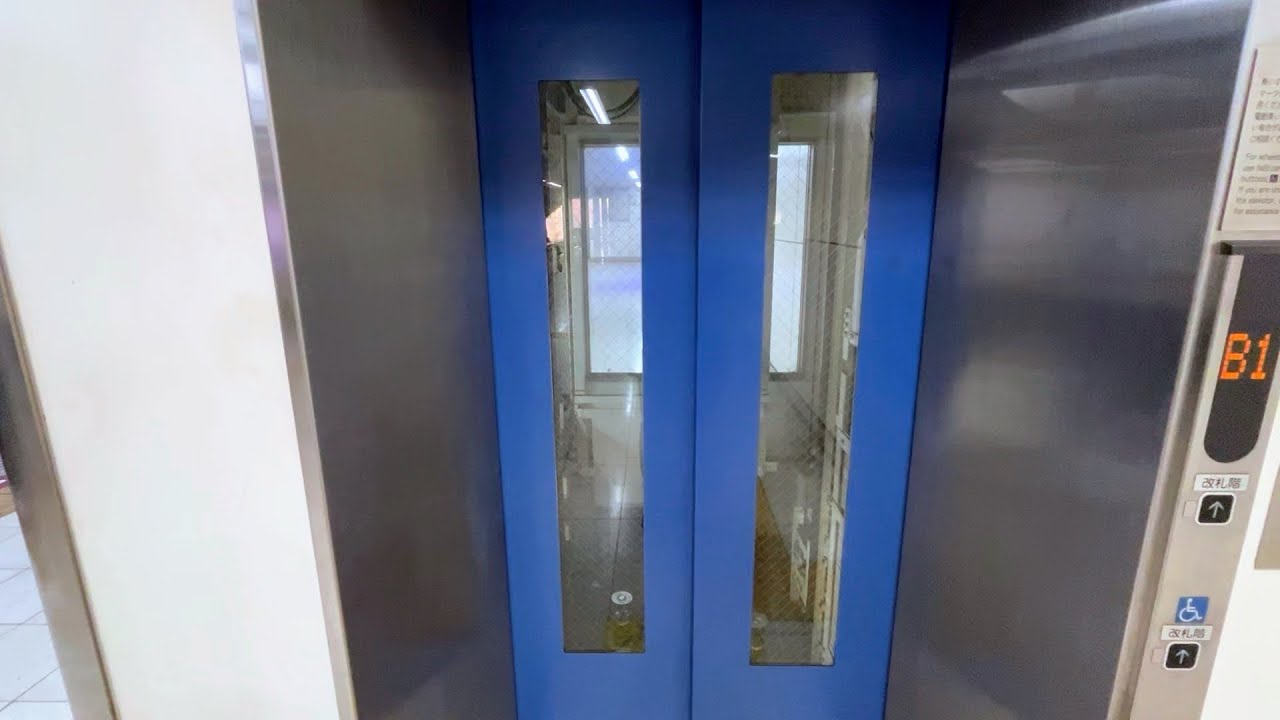【東芝】秋山駅のエレベーター TOSHIBA Elevator,Akiyama Sta.