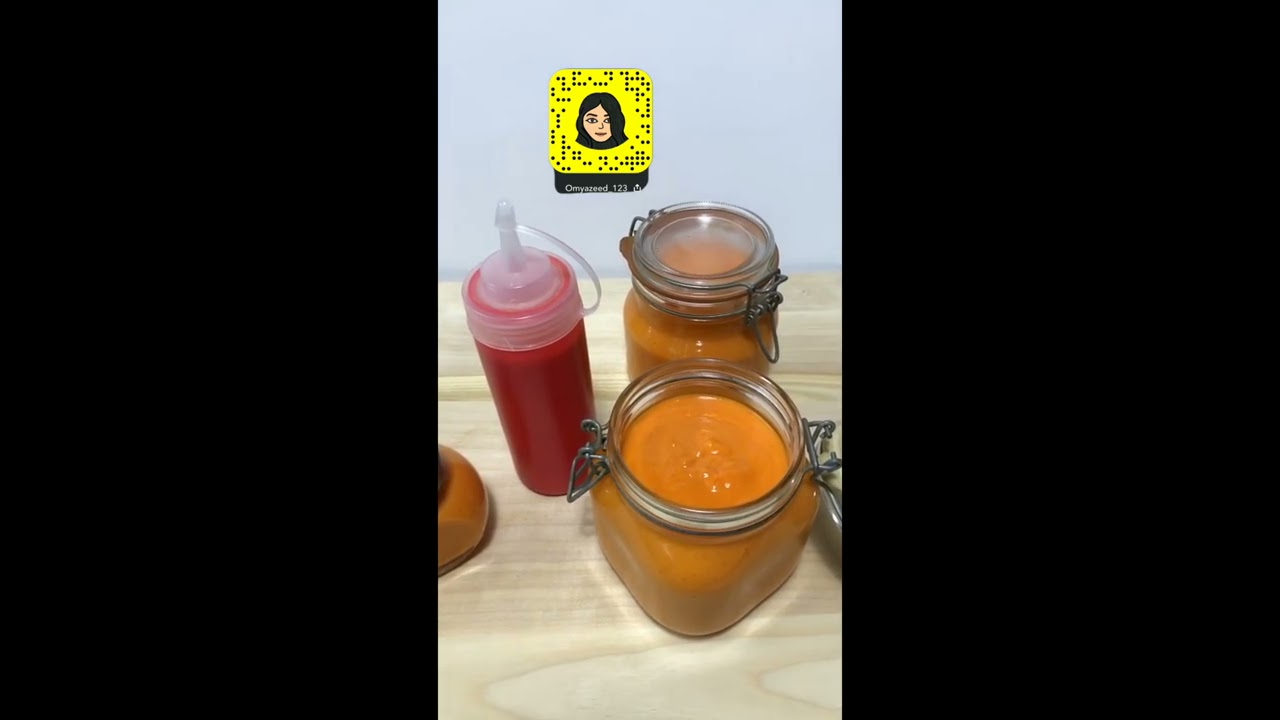 صمطره ( الشطه الاندنوسي ) شطه  فلفل حار