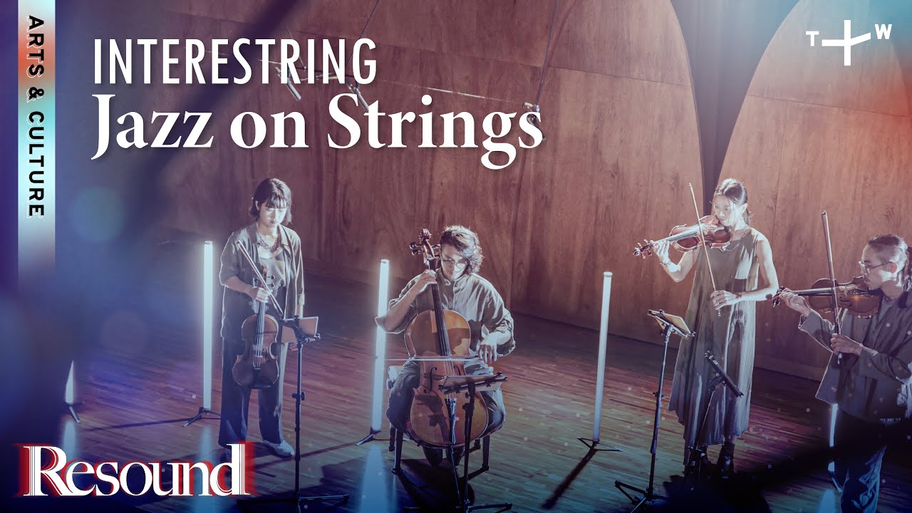 Interestring: A Jazz String Quartet Creating the Extraordinary | Resound