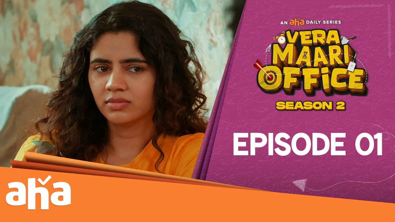 VERA MAARI OFFICE S2 - Episode 01 | Офисный хоррор-комедия | Трансляция Чт - Сб