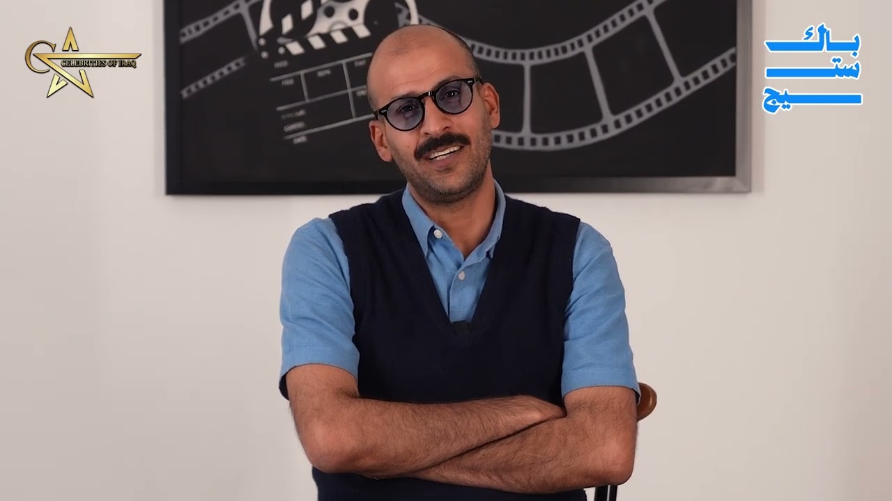الفنان مصطفى الطويل يتحدث عن عمل ( قيصرية ) يعرض على قناة العراقية الفضائية