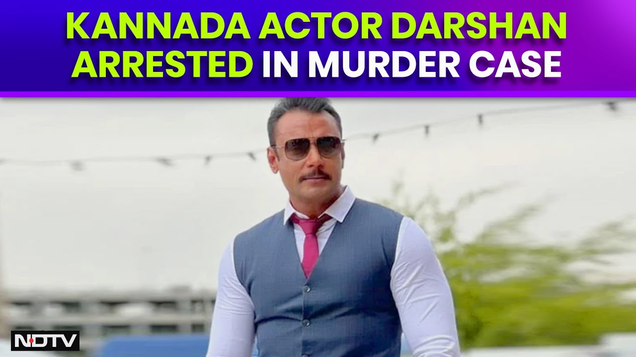 Darshan Thoogudeepa Arrested: In Murder Case Involving Actor Darshan, 4 Accused Taken To Crime Scene
