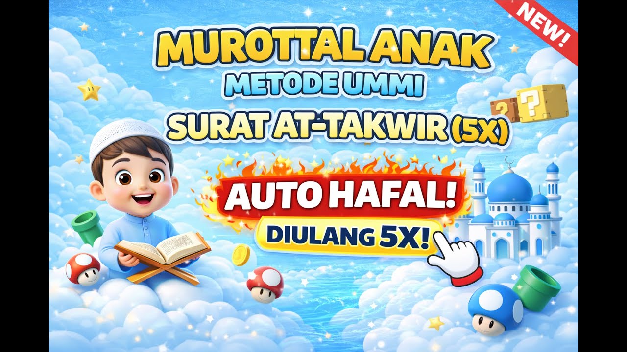 Murottal Anak Surat At-Takwir 🔁 Diulang 5 Kali Auto Hafal | Jelas & Tartil