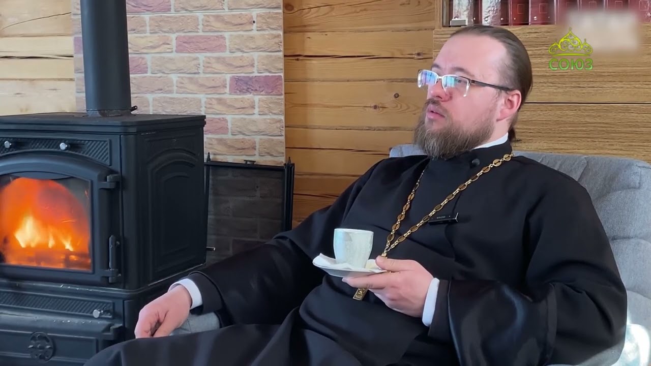 Кофе с батюшкой. Про женщин