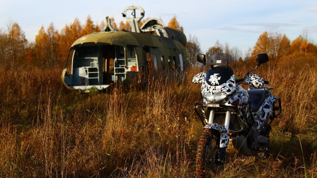 Aprilia Pegaso 650 Cube (Soft Enduro Autumn)