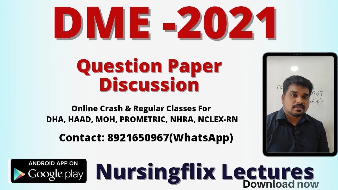 DME 2021 Question Paper(19/12/2021)Discussion(100 Questions)