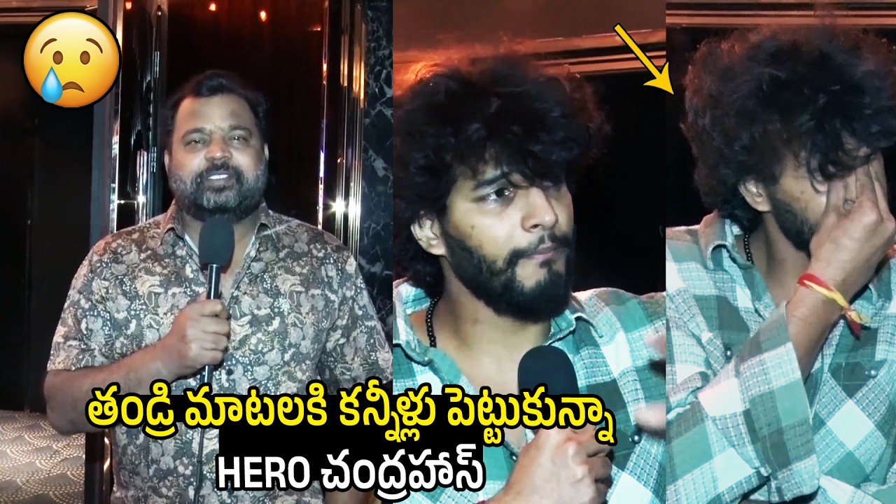 Attitude Star Chandra Hass Gets Emotional at AMB Cinemas During Barabar Premistha Screening