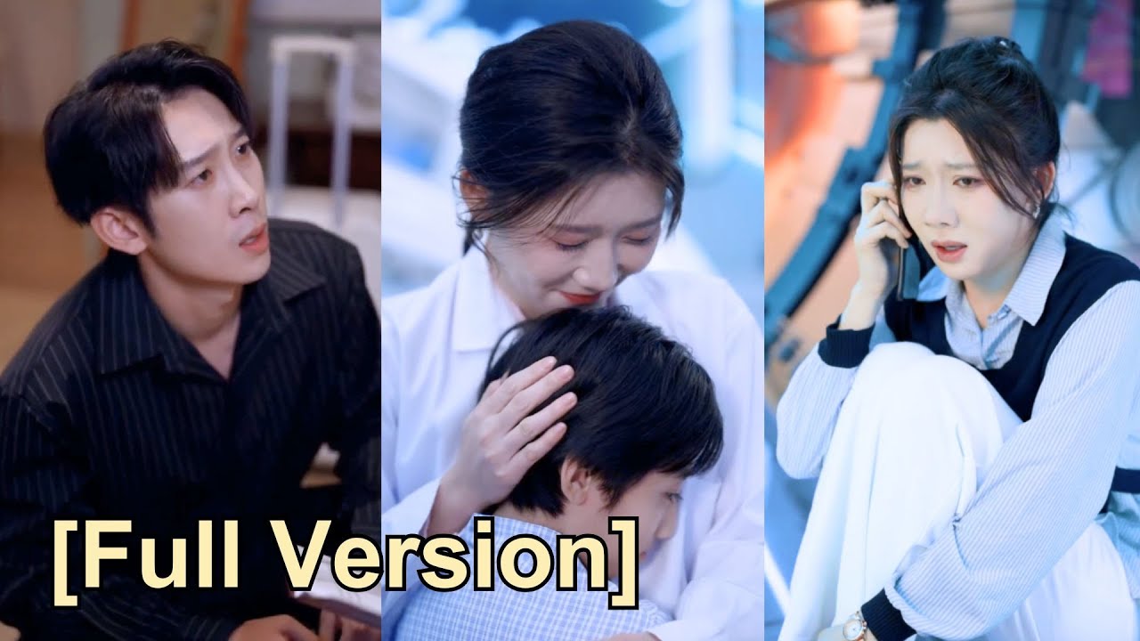 【Full Ver】He pretended to be poor and refused to give money to save the child! She left in despair.