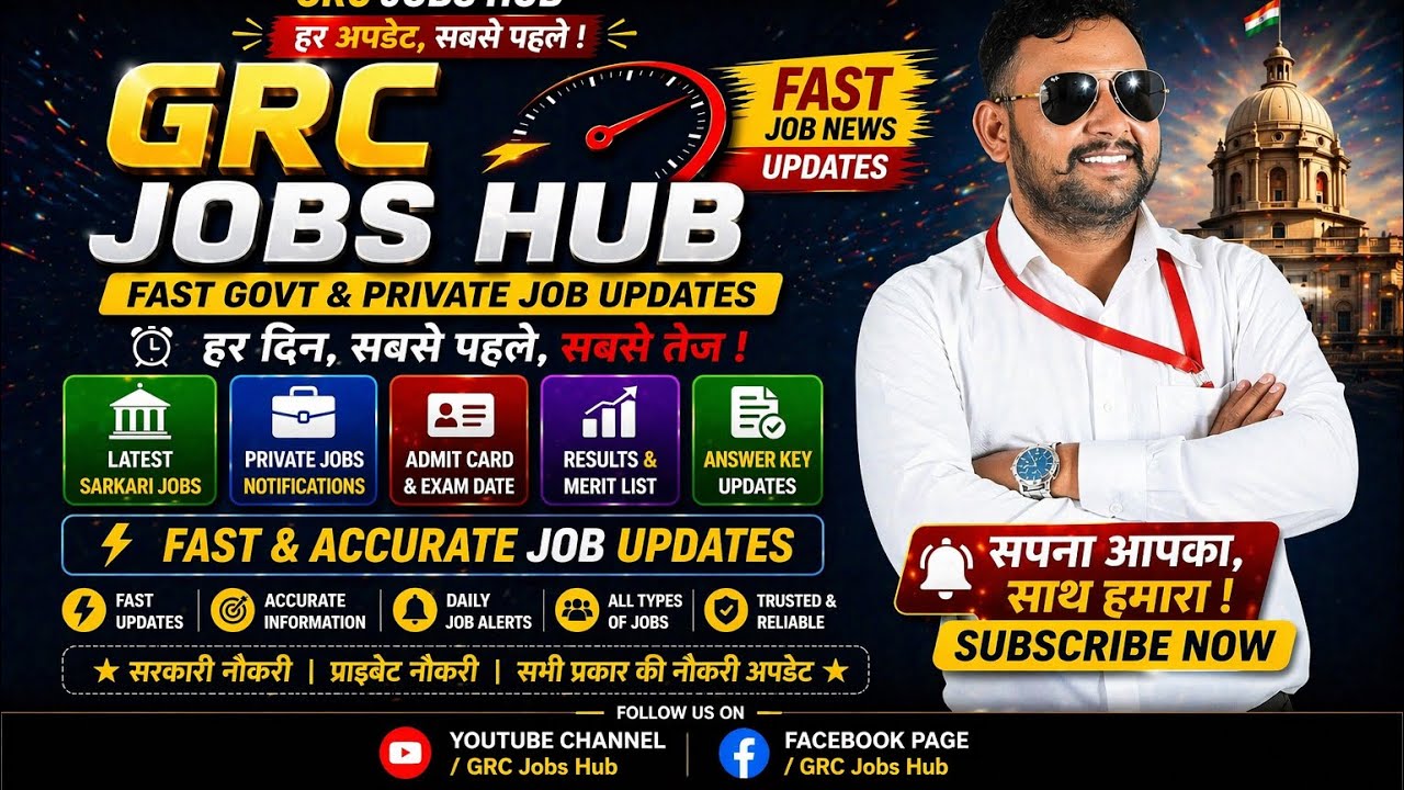 1. GRC Jobs Hub &ndash; Latest Govt & Private Jobs Updates | Your Career Update Channel