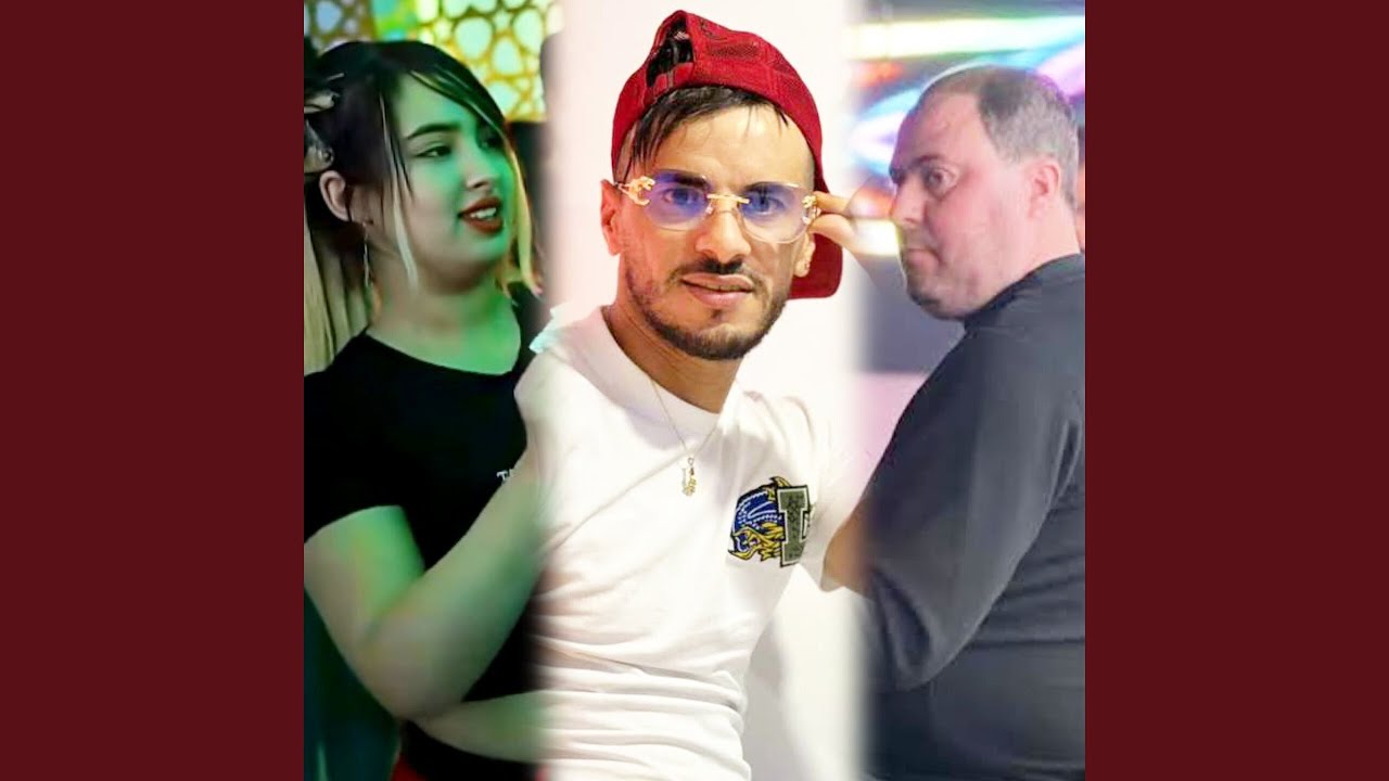 Andha wahd bougalab (feat. Manini Sahar)