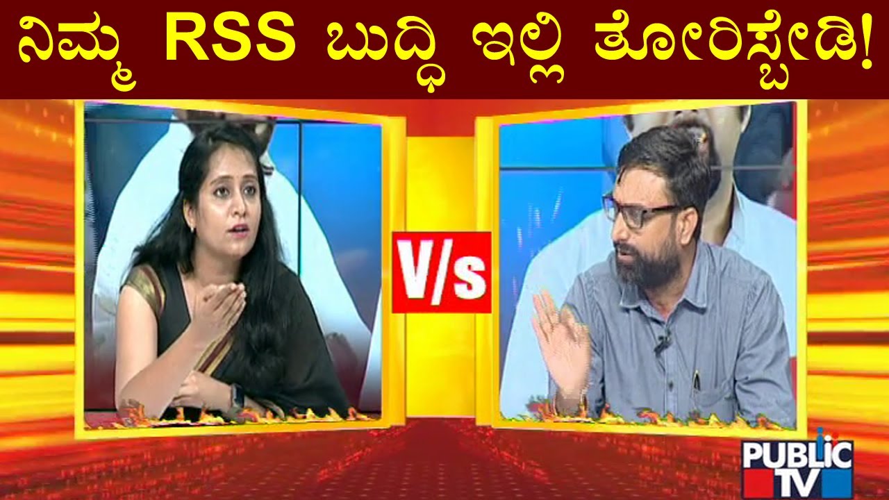 Discussion With Vikas Puttur, Bhavya Narasimhamurthy, Jagadish Shenava &  Sridhar