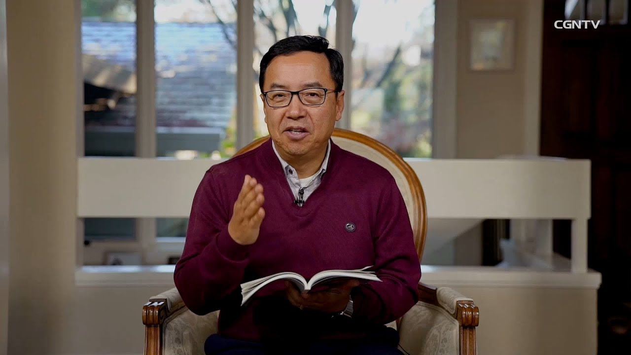 [생명의 삶] 20181220 돌이킨 악인의 간구에 응답하신 자비의 하나님 (역대하 33:1~13)
