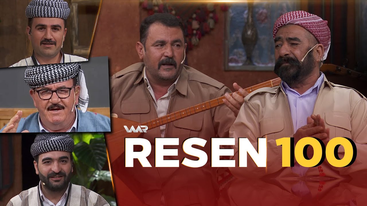 Resen - Xeleka 100 | رەسەن - خەلەكا ١٠٠
