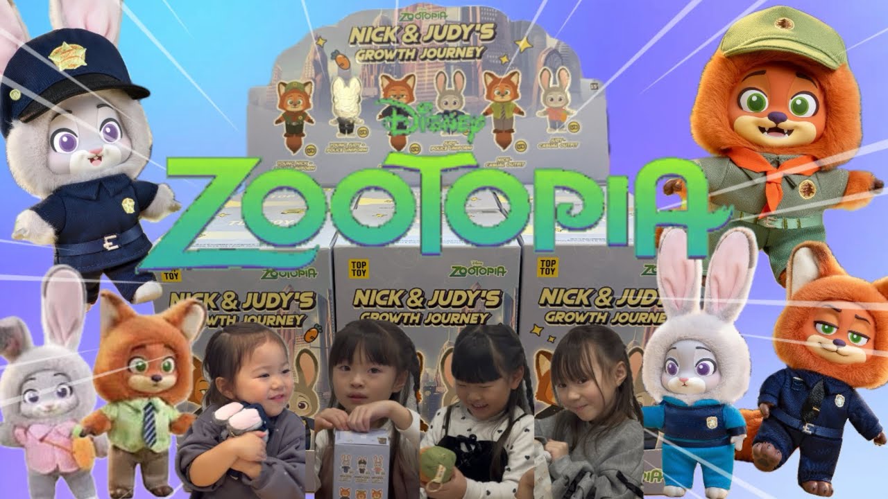 【ズートピア】トップトイ開封ー！🐰💕🦊