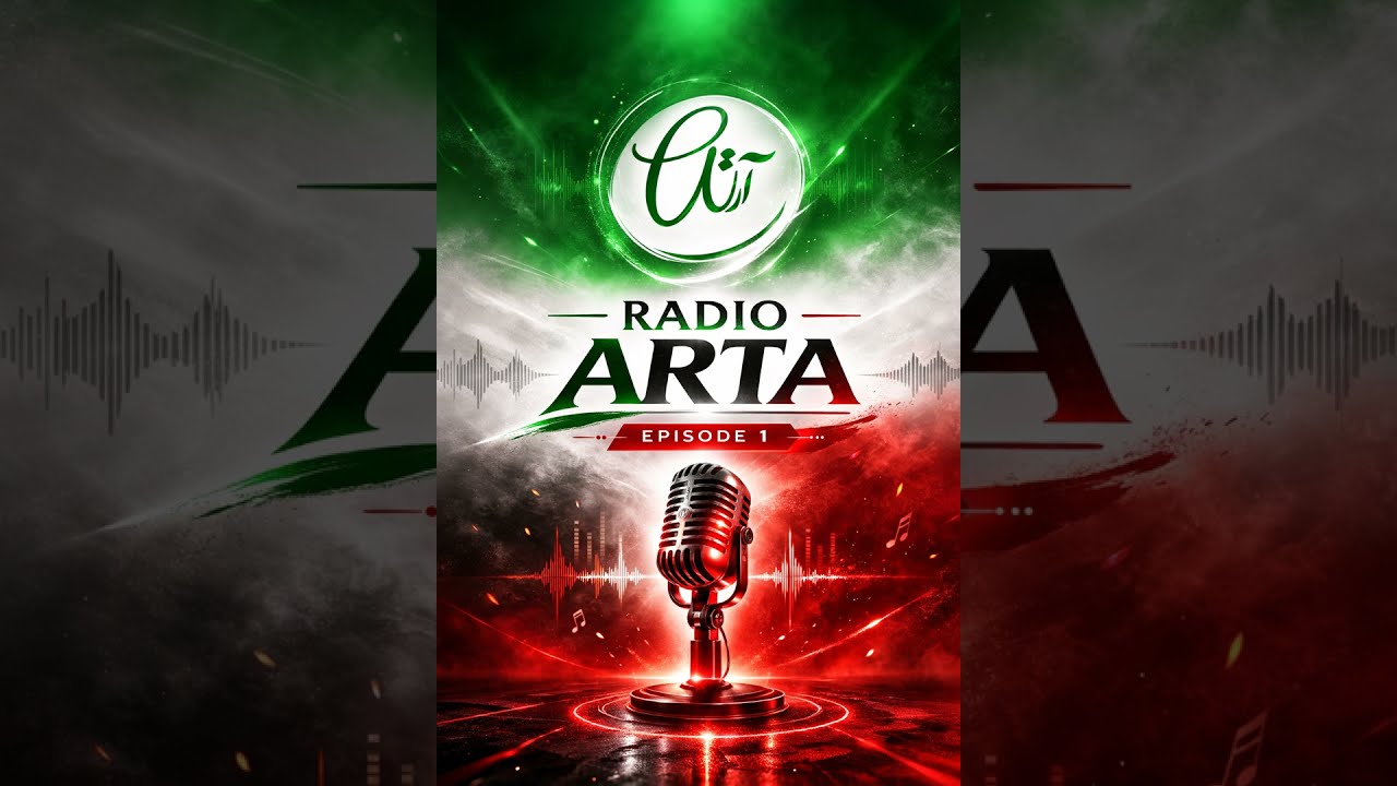 Radio Arta Episode1 - Iran Beyond the Headlines