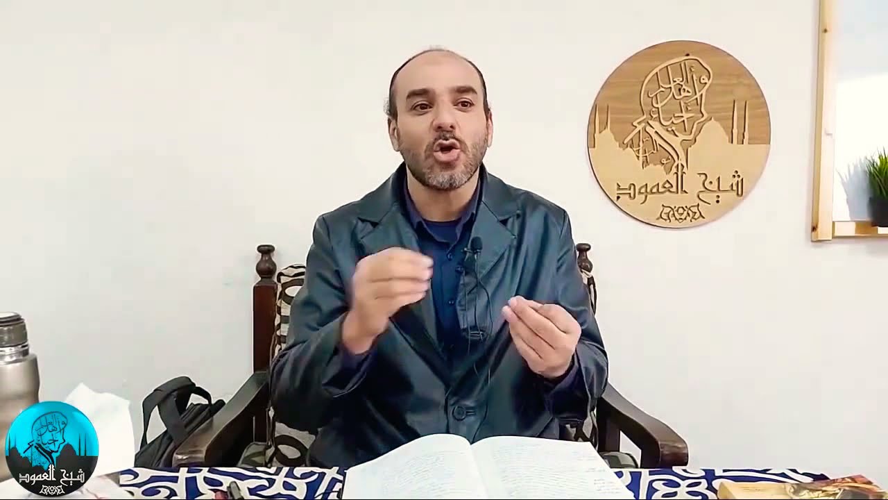 (وَالشُّعَرَاءُ يَتَّبِعُهُمُ الْغَاوُونَ) | @قناةالأستاذأبيقيسمحمدرشيدللشعر