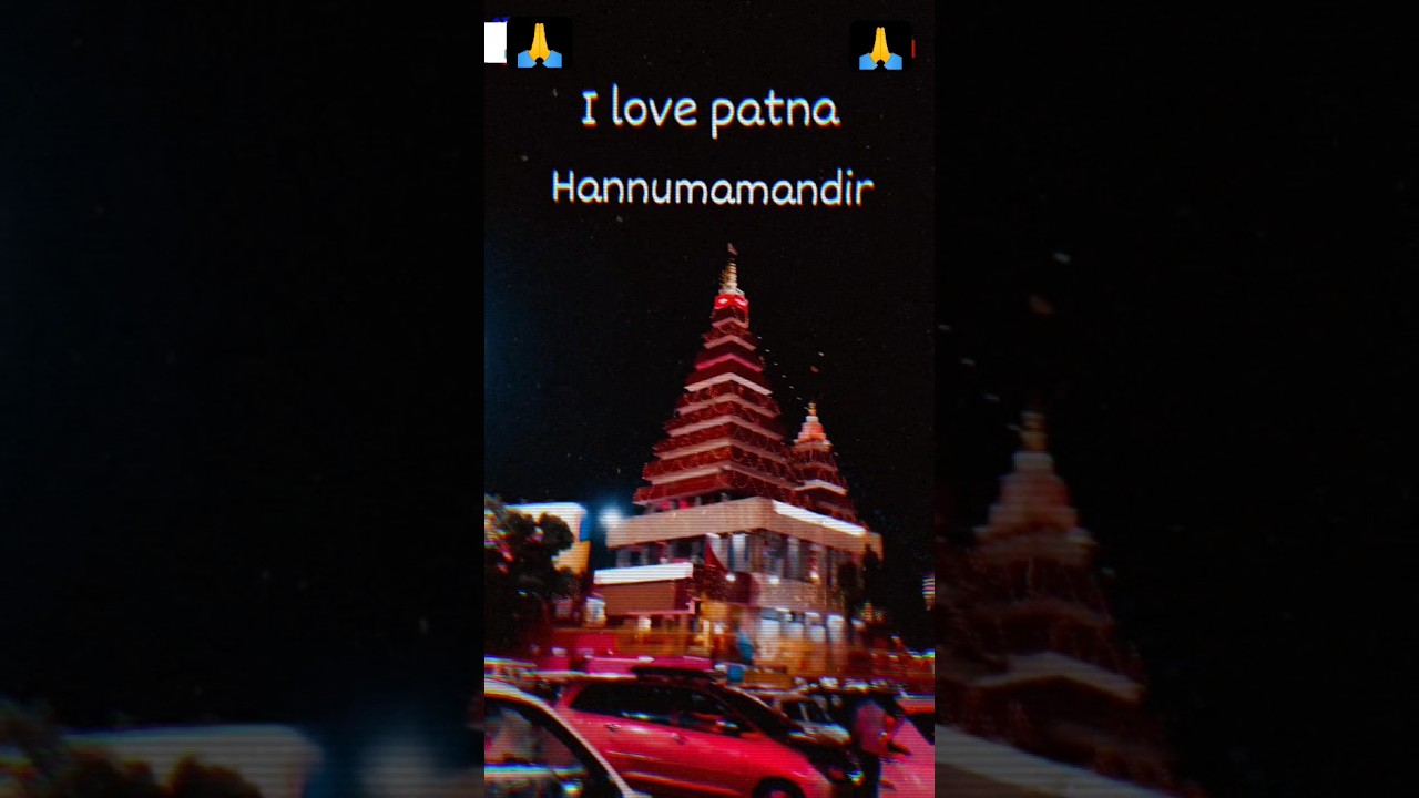 my first vlog  #patnavlogger #patnahanumanmandir #youtubeshorts #viralvideo #youtubevideo