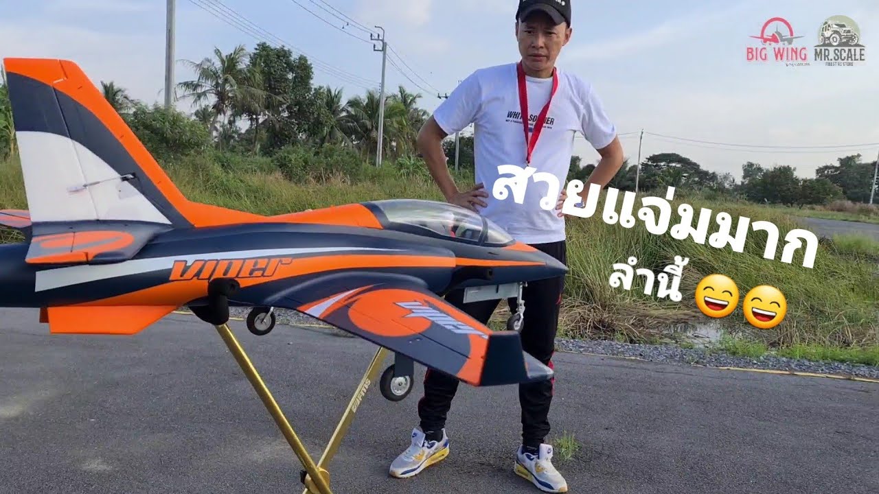 FMS Viper 90mm electric duct fan RC plane , It is really great airplane (eng sub)