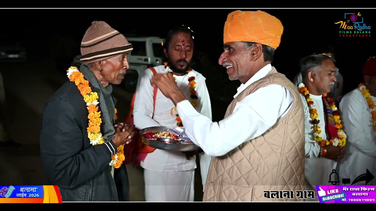 मोमाजी पूरी ने पूनम ने नगर उज्जैणी जन्मिया Sin : Hajarimal kirwa ujjain veer momaji वैरागी भजन||2026