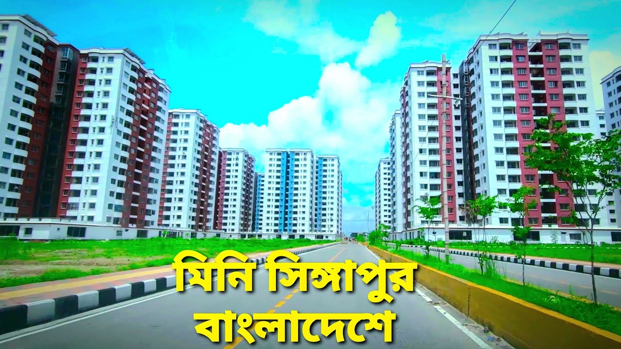 𝐃𝐡𝐚𝐤𝐚 𝐔𝐭𝐭𝐚𝐫𝐚 𝐌𝐨𝐝𝐞𝐥 𝐓𝐨𝐰𝐧 𝟒𝐊 𝐃𝐫𝐢𝐯𝐞 𝐕𝐢𝐞𝐰𝐬 II 𝐋𝐚𝐭𝐞𝐬𝐭 𝐔𝐩𝐝𝐚𝐭𝐞 𝟑𝐫𝐝 𝐏𝐡𝐚𝐬𝐞 𝐔𝐭𝐭𝐚𝐫𝐚 𝐑𝐞𝐬𝐢𝐝𝐞𝐧𝐭𝐢𝐚𝐥 𝐏𝐫𝐨𝐣𝐞𝐜𝐭